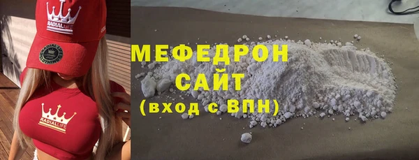 mix Верея